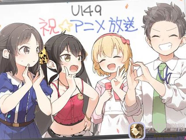 Idolm@ster Shi@cima 2 Day7 黄金攻略大揭秘，助你轻松拿下通关挑战！看完秒变战神