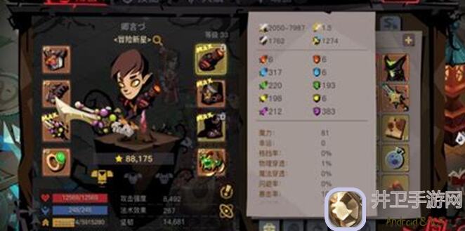 贪婪洞窟2全流程5大精华攻略什么你都得知道