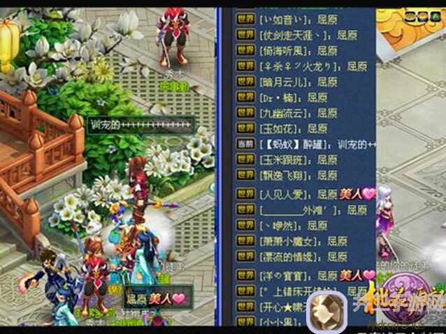 桃花源记墨者超详细攻略:带你看透墨者 Thousand Techniques!