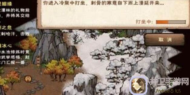 烟雨江湖数据大全曝光！必看攻略助你轻松闯江湖