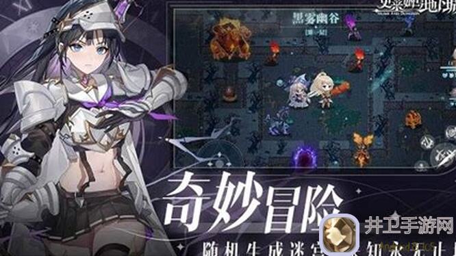 史莱姆与地下城100%值不值的小技巧揭秘，让你秒变战神！