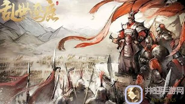 乱世逐鹿：克制当下主流阵容的全面培养攻略