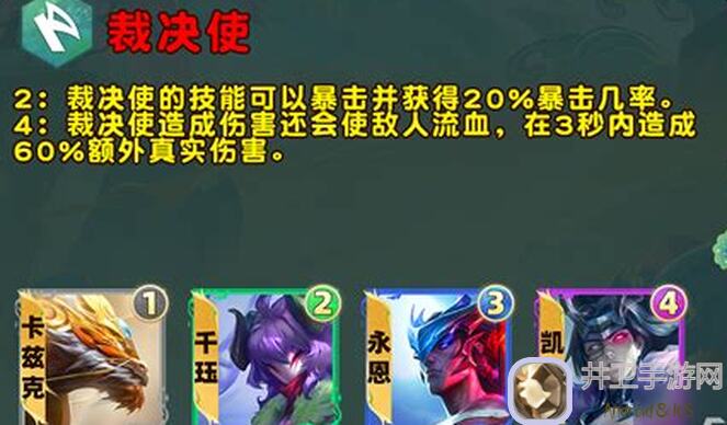 金铲铲之战S11金铲铲S11攻略大全!一图解析阵容码,让你轻松上分!