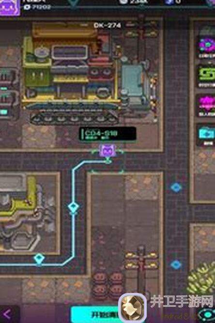 跃迁旅人守卫学者装备本攻略！无奶站位清单助你轻松通关