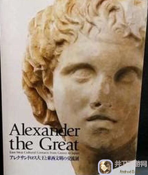 文明与征服新玩法揭秘！闪避队阵容推荐，轻松应对禁疗挑战，告别输局