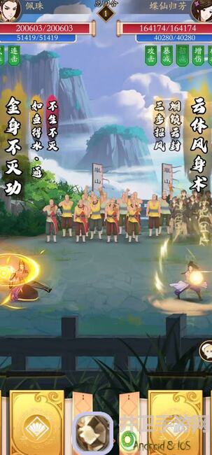 无名江湖：亲测有效！前期不靠千里鞋，阳刀套路速成攻略