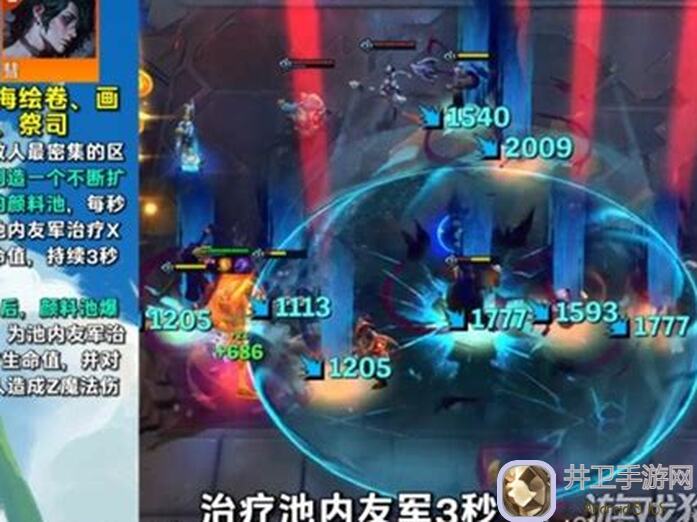 教你速通金铲铲之战S11，午夜虹吸阵容搭配攻略，战力飙升！