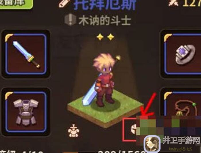 浮石之旅：深度剖析做个王砍，技能全解析+实战攻略，轻松称霸！