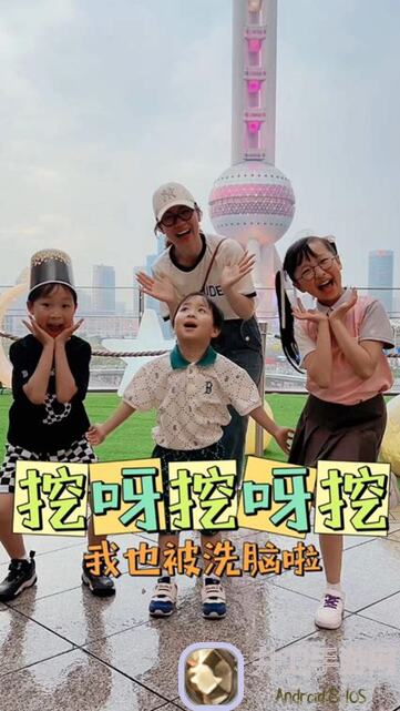 萌鱼泡泡考古攻略：挖呀挖呀挖全技巧大揭秘