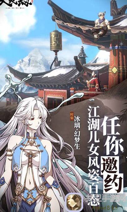 老玩家错过必后悔！天地劫：幽城再临毒蛇美人韩无砂技能总结带你轻松通关