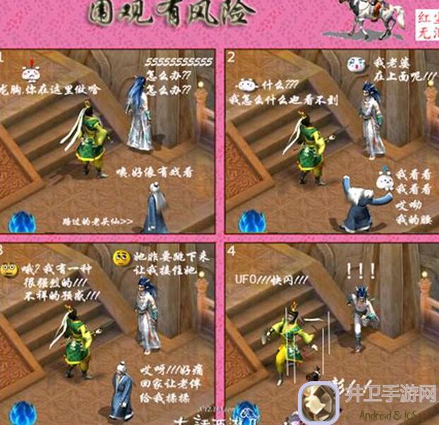 古人战途押注绝技大揭秘：手把手带你玩转古代战争位面，轻松上天台！