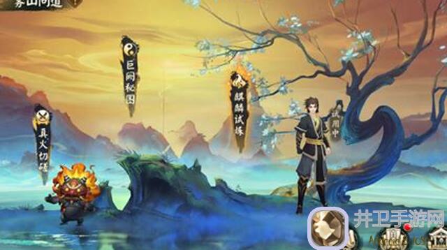 五行师单卡拯救计划：碎云卡组范例大揭秘