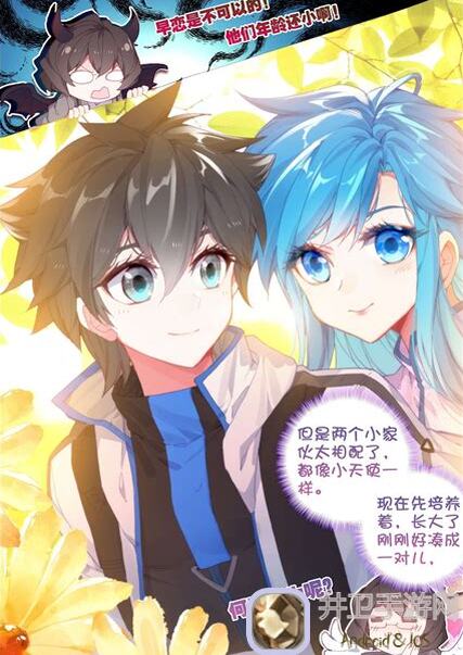 斗罗大陆：武魂觉醒赏金猎魂活动阵容推荐，零氪党也能轻松上手！