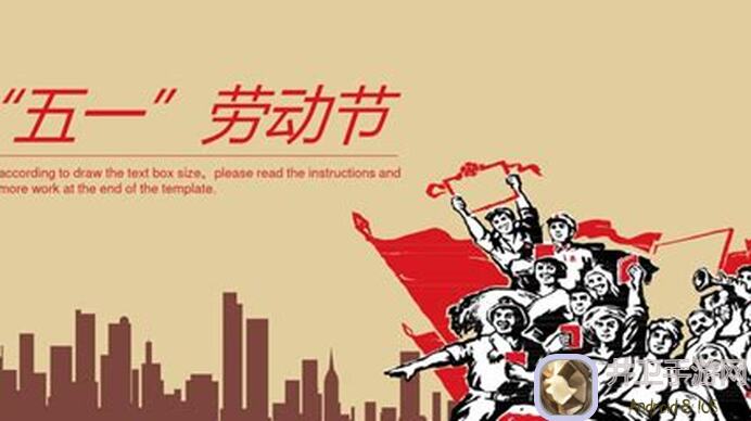 不休的乌拉拉5.1劳动节活动大揭秘！独家攻略助你轻松通关，福利奖励拿到手软！