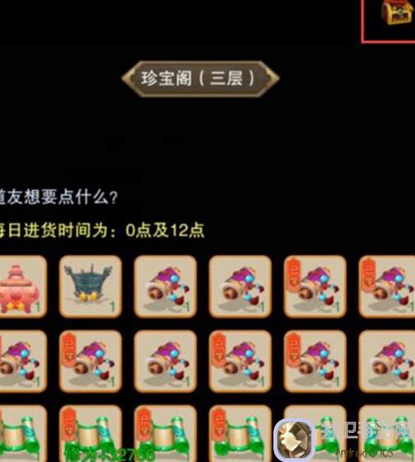 爆肝整理！想不想修真炼体池位置及升级攻略大揭秘！