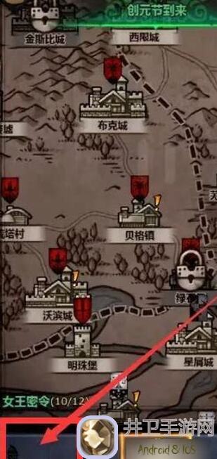 史上最强攻略！诸神皇冠黄金攻略，遗传学技能搭配助你勇攀战力巅峰！