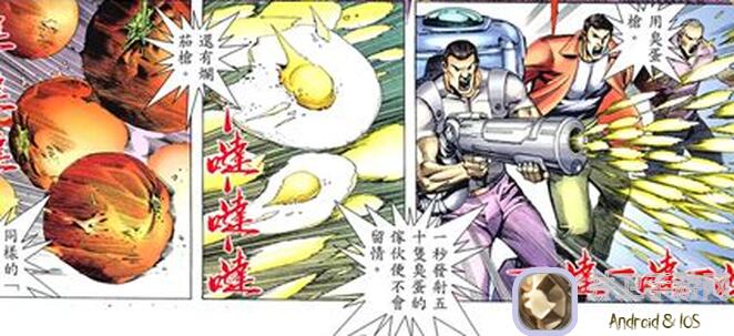 THE WAR国王攻略：零失误通关，战神教你秒变战神！