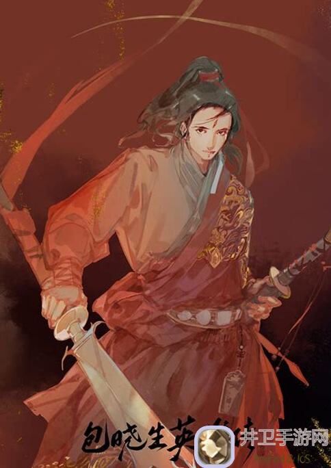 包晓生英雄传攻略多段英雄如何克制？实用技巧帮你轻松通关！