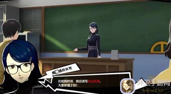 女神异闻录：夜幕魅影全角色启示卡速刷攻略，YUI加入玩法一网打尽！