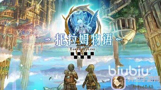 托拉姆物语完美解决贝壳季金属溢出难题！策略攻略指南大揭秘！