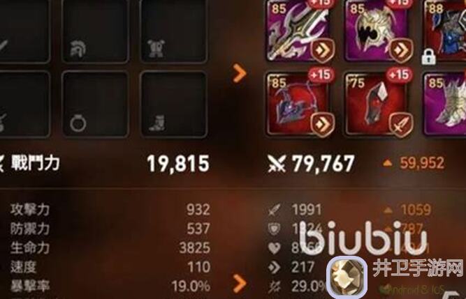 第七史诗萌新新手攻略！快速上手全攻略大公开！