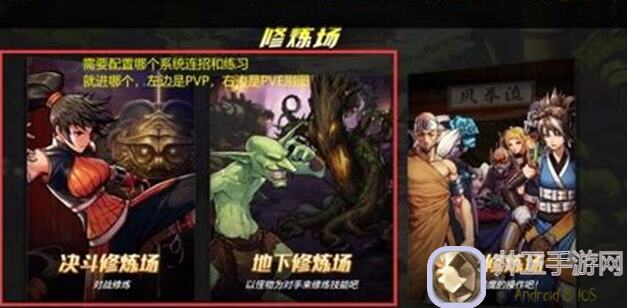 新手看过来！地下城与勇士：起源现版本鬼泣PK小心得分享vault解析