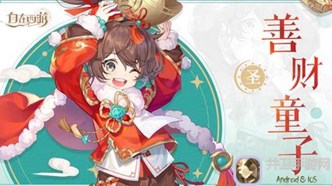 暗之回响有奖预约代号:暗域测试预约开启抢百元京东卡！黄金攻略盘确保你秒懂秒杀