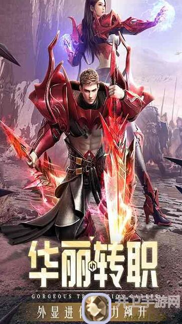 🔥🐺精灵盛典：黎明精灵盛典职业曝光！3招教你选最厉害职业，零氪党别错过！速刷指南来了！🎮
