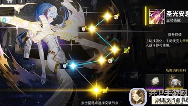 3分钟速成！白夜极光雷队转色奶上线，掌控闪电机蜂的罗伊秘籍助你秒懂