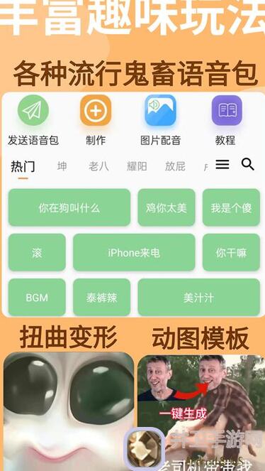 暴走英雄坛新区攻略汇总：混17暴19新区秘籍大公开！