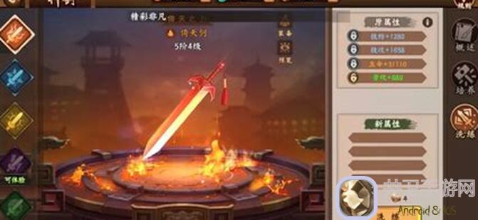 三国战纪2神剑炼器技巧全攻略！轻松提升战力，速刷黄金道具，新手必看！