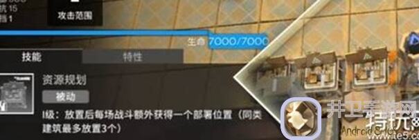 明日方舟生息演算怎么破？这份小刻式爽玩攻略助你轻松过关！