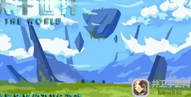 大千世界：破解冥界阴间副本全攻略，让你吓出胆水！