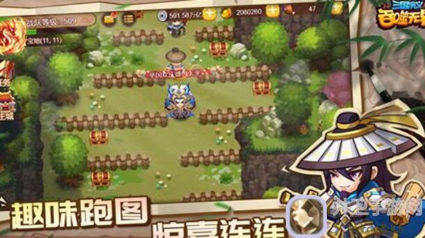 三国演义:吞噬无界245级打北伐100，第三把通关秘籍大揭秘！看完秒懂