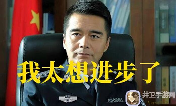 我的世界教程：教你几个搭建汽车的技巧，让你的汽车更加真实！