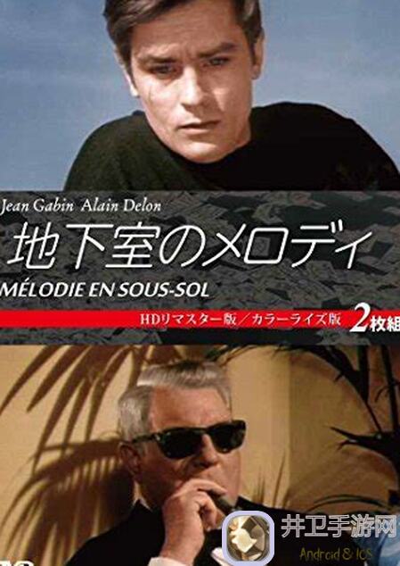 地下城堡2：黑暗觉醒裂隙101层攻略，轻松通关技巧大公开！