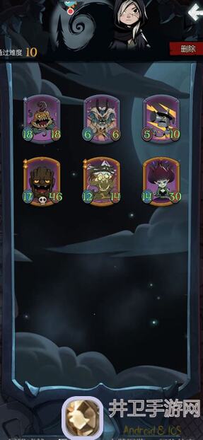 月圆之夜充能流全员逆袭!揭秘吊打真实之眼的独家攻略