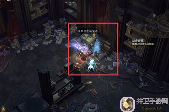 超详细暴走地下城天空城300层攻略大公开！暗战第3章10个挑战等你来战！