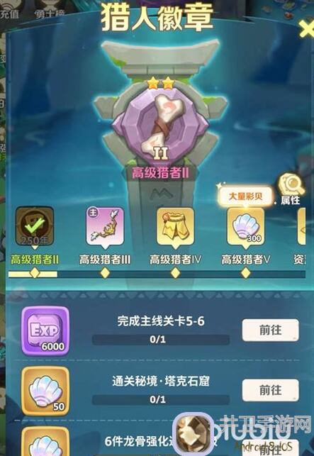 最后的原始人萌宠图鉴复仇之刃！全面解析风系传说疾锋狼侠实战技巧