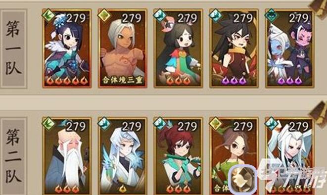 神仙道3攻略：盘点神仙级重要道具，平民玩家优先升级攻略大揭秘！