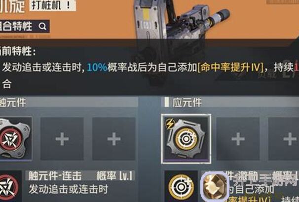 新手必看：武器锻造与打磨秘籍大公开！