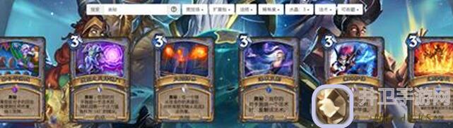 异世界游记法师打法秘籍：零氪玩家的属性适应性打造